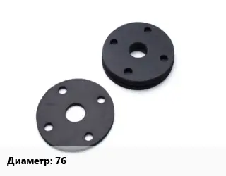 Прокладка фланцевая 76